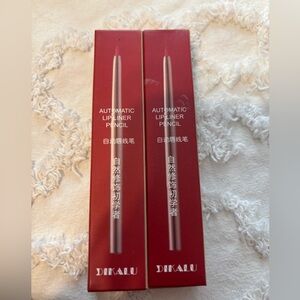 Dikalu red tone lip liner set